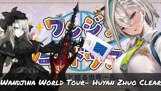 [FGO]- Wandjina World Tour Challenge Quest- Pretty Assassin runs over some people