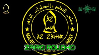 ZAIRO ROUDHO - AZ ZAHIR