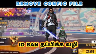 how to remove config file in free fire tamil | how to remove free fire config file Tamil 2021