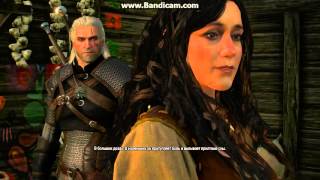 The Witcher 3: Wild Hunt Прохождение Бестия из Белого Сада