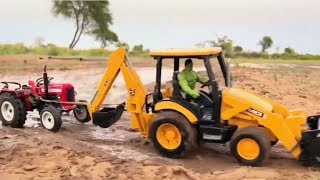 gadi wala cartoon| mini tractor trolley |tractor jcb video |   #minitractor #gadiwalacartoon