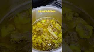 Meaty eid 2024 #eidwithfamily #eiduladha2024 #shortsvideo #youtubeshorts #fyp #explorepage