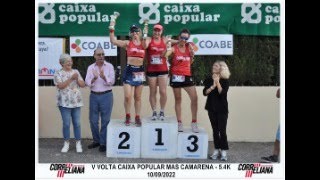 TRIPLETE DE LAS CHICAS CORRELIANA EN LA V VOLTA CAIXA POPULAR MAS CAMARENA 2022