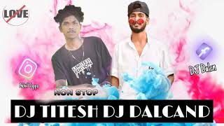 Tor Dai Ke Damad Kahu Re Cg Dj Song 2021 New Cg Song