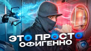 Я ПРОШЕЛ ДИЛОГИЮ PORTAL И ЭТО...