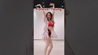 #dance #語蕎 #kpop #跳舞 #舞蹈 #dancechallenge #舞蹈教學 #foreveryoung #blackpink #tiktokchallenge #short