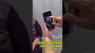 А вы знали? 😧 #iphone #топ #memes #humor #юмор #бабушка