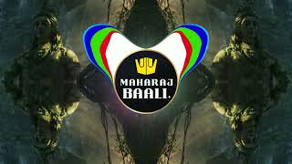 Maharaj Baali-Shambhu ( Harmonium House Music ) Official Audio