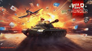 Жду разбан до 29-War thunder