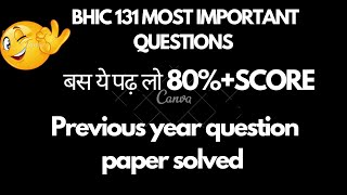 BHIC 131 |HISTORY|BAG| IGNOU EXAM PAPER JUNE 2023