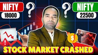 NIFTY जल्द हि 18000 के दर्शन कर लेगी || STOCK MARKET CRASHED EXPLAINED #CRASHED #stockmarket