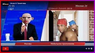 595 СЕКУНД СМЕХА/ТЕСТ НА ПСИХИКУ / ЛУЧШИЕ ПРИКОЛЫ ЗА ИЮНЬ 2019/РЖАКА/НЕ СМЕЙСЯ! COUB