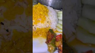 Amader ato ayojon || #minivlog #food #viral