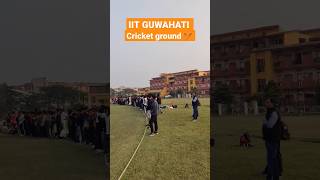 cricket stadium IIT Guwahati #gate #iit #cricket #sports #iitjee #hostel #jeemains #hostellife