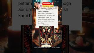 Card of The week | Hindi Tarot Card Reading | The Divine Tarot | Weekly Rashifal