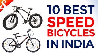 10 Best Cycles in India with Price| Top Bicycles For Adult Under Rs.10K & 15K