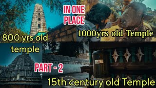 812/35,36 very old temples in telugu state | temple | old temple ||  travel | Findingtempleshistory