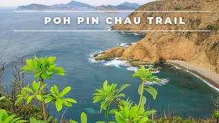 Poh Pin Chau and Kim Chu Wan Beach Hike - High Island Reservoir Sai Kung