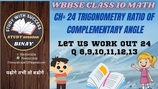 let us work out 24 /WB class 10 math ch 24 trigonometry