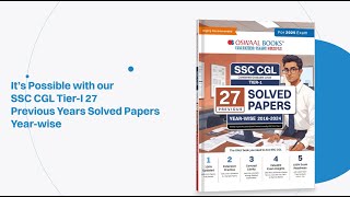 SSC CGL Tier-1| 27 Previous Solved Papers |Year-wise (2016 to 2024)