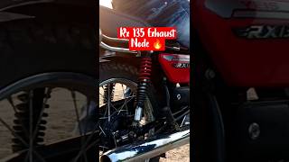 RX 135 exhaust node 🔥#shorts #youtubeshorts #rx135 #exhaust #exhaustsound