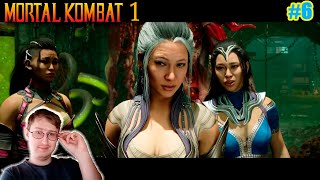 Во имя Империи - Mortal Kombat 1 (Сюжет) прохождение #6