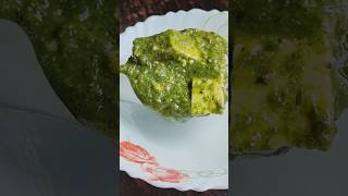 Dhaba style Palak panner....#shorts #nooniongarlic #palakpaneer