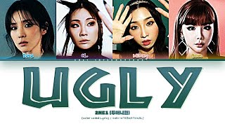 2NE1 - 'Ugly Lyrics' (トゥエニィワン) (Japanese Ver.) [Color Coded Lyrics] (Kan/Rom/Eng)