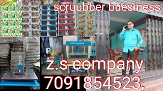 scruubber Buesiness scruubber packing machine and Rawmaterial