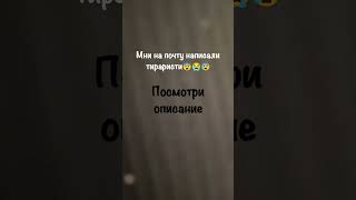 ХВАТИТ СНИМАТЬ ЭТУ ПОДОБНУЮ ХРЕНЬ!!!