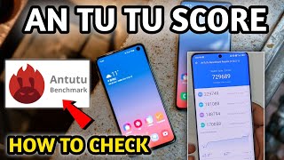 How To Check AnTuTu Score in Mobile | Download Antutu App