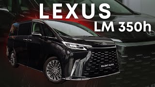 Lexus LM 350h 2024 - Красивый роскошный семейный минивэн  #automobile #luxury #asmr #lexuslm  #lexus