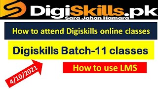 Digiskills Batch 11 classes // how to take classes of Digiskills batch 11