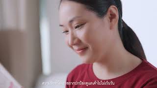 ดูแลคุณและครอบครัวด้วยประกันโรคร้ายแรง จาก AIA #AIAThailand #ประกันโรคร้ายแรง #ประกันสุขภาพ