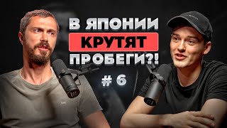 ТОП авто из Японии 2024 после санкций‼️