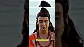 भगवान शिव के महान भक्त श्री राम || #mahadev #krishna #shorts #lordshiva #shiva #ram #rameshwaram