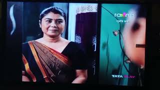 Puwoti tora today Ep-204 #Assameseserial  #Puwatitora