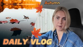 VLOG🇬🇧/БУДНИЙ ДЕНЬ/Домашние хлопоты/Дождливый ДЕНЬ в Бормунте/ОСЕНЬ/LIFE IN UK/23 09 24