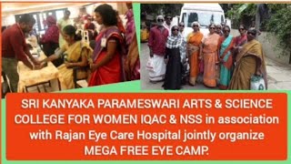 SKPC IQAC & NSS in association with Rajan Eye Care Hospital jointly organize MEGA FREE EYE CAMP.