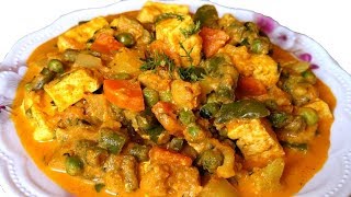 Mix Veg Gravy Recipe | Restaurant Style Mix Vegetable Sabzi | Mix Veg Recipe