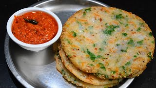 நைட் டின்னருக்கு 1 கப் பச்சரிசில பன் தோசை செய்து பாருங்க | Bun Dosa in Tamil | Breakfast recipes