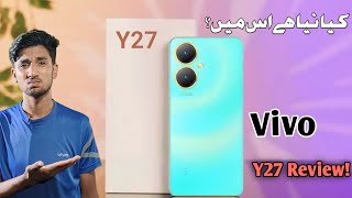 Vivo Y27 Unboxing 🔥 | Vivo Y27 Price in Pakistan | Vivo Y27 Clear Review #Vivo#Y27#mazhartech