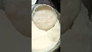 मैंगो फिरनी।।#shorts#shorts video#viral#trending#sweet mango#food#reel#please#subscribe