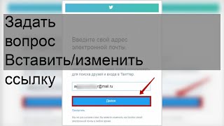 Док станция для iphone