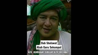 Abah Guru Sekumpul | Bab Sholawat