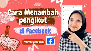 Cara Cepat Menambah Pengikut di Facebook Terbaru