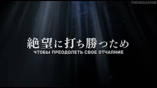 "МАСТЕРА МЕЧА ОНЛАЙН ПРОГРЕССИВ ТРЕЙЛЕР#2" НОЧНОЙ АДМИНИСТРАТОР ❤️