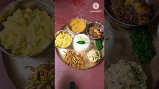 আজ দুপুরের এত্ত কিছু মেনু || Bengali Lunch Thali #shorts #shortvideo #food #viral #trending