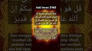 Aali Imran 3:165