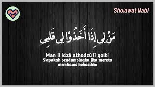 Sholawat Nabi Muhammad SAW #sholawat #sholawatmerdu #sholawatnabi #liriklagu #status #liriksholawat